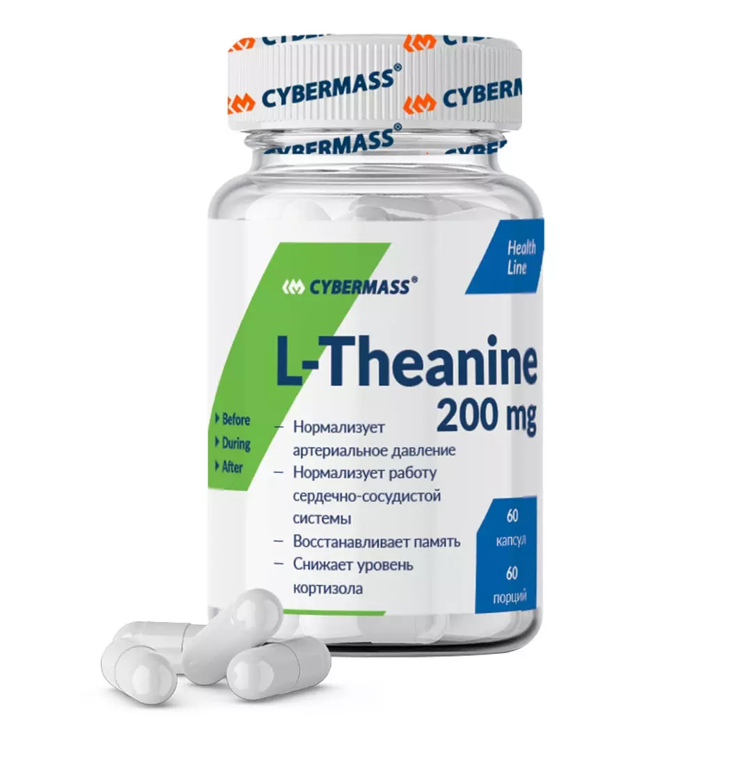 Пищевая добавка Theanine 200 мг, 60 капсул