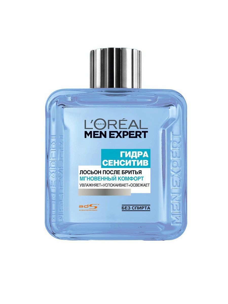Loreal Men Expert - Лосьон после бритья для чувствительной кожи мгновенный комфорт 100 мл Loreal Men Expert - Лосьон после бритья для чувствительной кожи мгновенный комфорт 100 мл