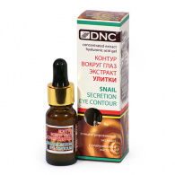 DNC Kosmetika Snail Secretion Eye Contour - Концентрат для контура вокруг глаз с экстрактом улитки, 10 мл DNC Kosmetika Snail Secretion Eye Contour - Концентрат для контура вокруг глаз с экстрактом улитки, 10 мл