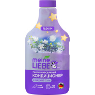 Парфюмированный кондиционер-ополаскиватель "Сладкие сны", 800 мл
