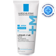 Липидовосполняющий крем для лица и тела AP+M, 200 мл