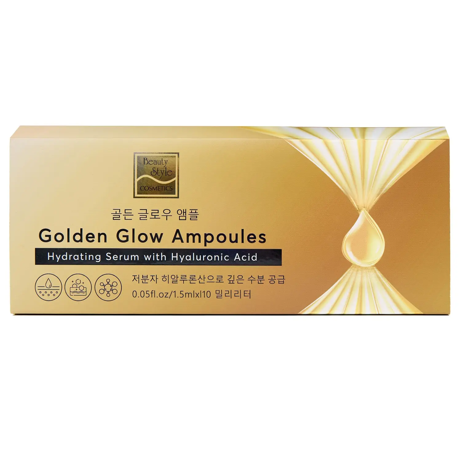 Увлажняющая сыворотка с гиалуроновой кислотой Golden Glow Ampoules, 10 ампул х 1,5 мл