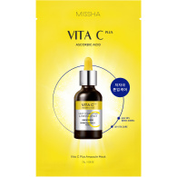 Маска для лица с витамином С "Коррекция пигментации" Vita C Plus Ampoule Mask, 27 г