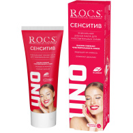 Зубная паста UNO Sensitive, 74 г