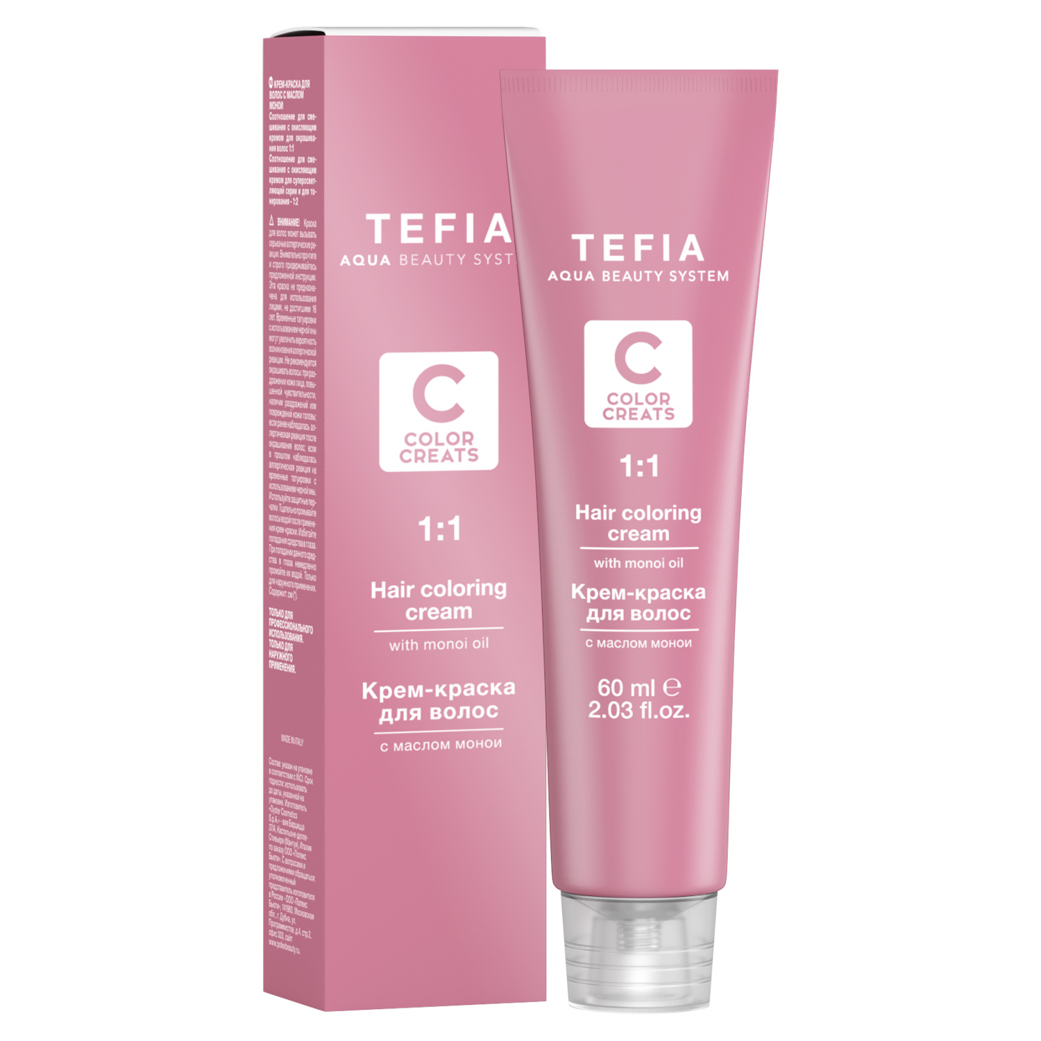 Tefia - Крем-краска для волос с маслом монои, 8.33 светлый блондин золотистый интенсивный - Color Creats, 60 мл