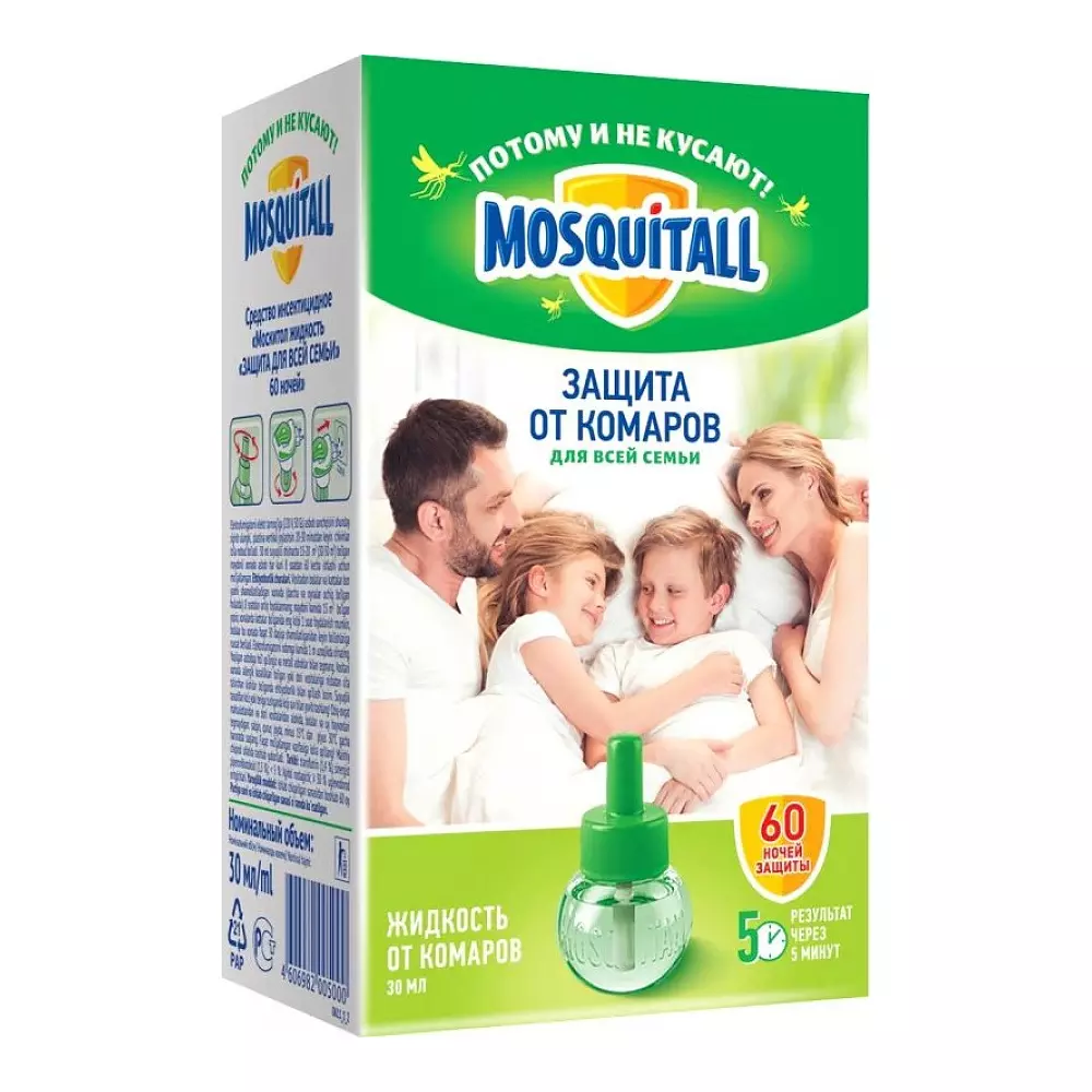 Жидкость "Защита от комаров для всей семьи 60 ночей", 30 мл