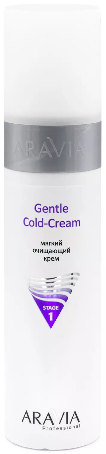 Мягкий очищающий крем Gentle Cold-Cream, 250 мл