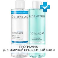 Программа Normacne очищение: мицеллярная вода 200 мл + тоник 200 мл