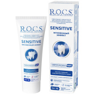 Зубная паста SENSITIVE Мгновенный эффект, 94 г