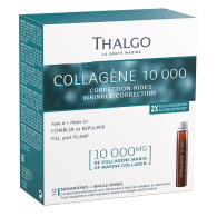 Комплекс для молодости и красоты Collagene 10000, 10 ампул х 25 мл