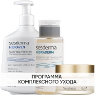 Программа Factor G очищение и основной уход: пенка 300 мл + тоник 200 мл + крем 50 мл