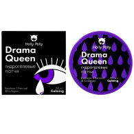 Гидрогелевые патчи для глаз Drama Queen с бамбуковым углем и коллагеном, 60 шт
