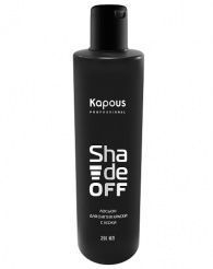 Kapous Professional Shade Off - Лосьон для удаления краски с кожи 250 мл Kapous Professional Shade Off - Лосьон для удаления краски с кожи 250 мл