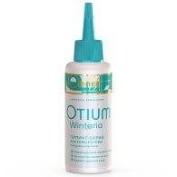 Пилинг-скраб для кожи головы, 125 мл