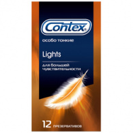 Контекс презервативы lights  №12