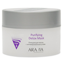 Очищающая маска с активированным углём Purifying Detox Mask, 150 мл
