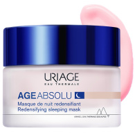 Ночная восстанавливающая маска, 50 мл