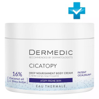 Интенсивное липидовосполняющее средство для тела Deep Nourishment Body Cream, 225 мл