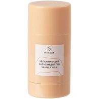 Увлажняющий бальзам для губ Vanilla Milk, 7 г