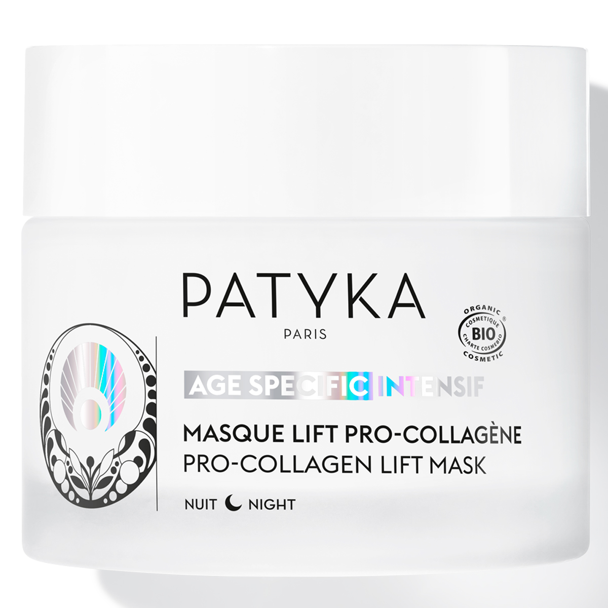 Ночная маска для лица Pro-Collagen Lift Mask, 50 мл