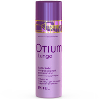 Бальзам для роскошной длины волос, 200 мл