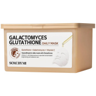 Ежедневная тканевая маска для лица с галактомисисом и глутатионом Glutathione Daily Mask, 30 шт