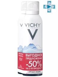 Набор (Термальная вода Vichy Спа, 150 мл х 2 шт)