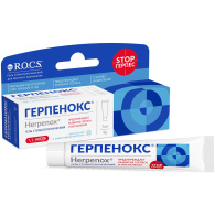 Гель стоматологический "R.O.C.S. Герпенокс", 9 гр