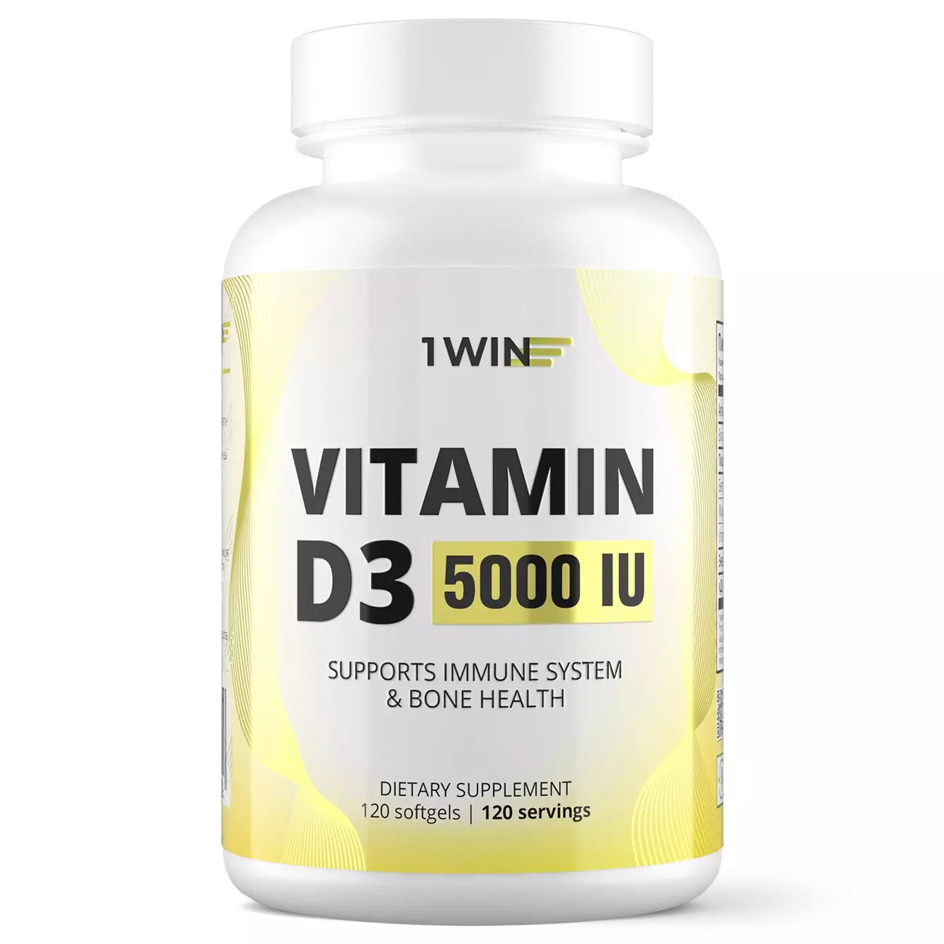Комплекс "Капсулированный витамин D3 5000 ME", 120 капсул