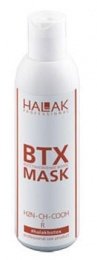 Halak Professional - Рабочий состав для восстановления волос, 100 мл
