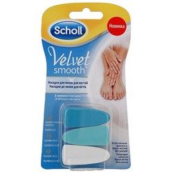 Scholl Velvet Smooth - Сменные насадки для электрической пилки для ногтей, 3 шт
