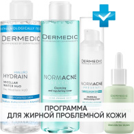 Программа Normacne комплексный уход: мицеллярная вода 200 мл + тоник 200 мл + крем 40 мл + сыворотка 30 мл