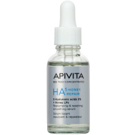 Увлажняющая восстанавливающая сыворотка для лица HA5 Honey Repair, 30 мл