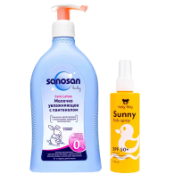 Набор "Все лучшее - детям!": Солнцезащитный спрей SPF50+, 150 мл + Молочко, 500 мл