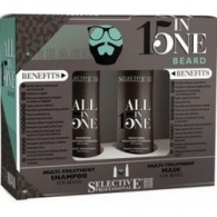 Selective All In One Beard - Набор для ухода за бородой, шампунь и маска, 100 мл+100 мл Selective All In One Beard - Набор для ухода за бородой, шампунь и маска, 100 мл+100 мл