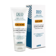 Крем против растяжек для тела и груди Smagliature Crema Seno-Corpo, 200 мл Крем против растяжек для тела и груди Smagliature Crema Seno-Corpo, 200 мл