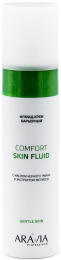 Флюид-крем барьерный с маслом чёрного тмина и экстрактом мелиссы Comfort Skin Fluid, 250 мл Флюид-крем барьерный с маслом чёрного тмина и экстрактом мелиссы Comfort Skin Fluid, 250 мл