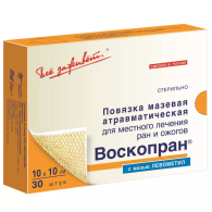 Мазевая атравматическая повязка с левометилом для местного лечения ран и ожогов 10х10 см, 30 шт Мазевая атравматическая повязка с левометилом для местного лечения ран и ожогов 10х10 см, 30 шт