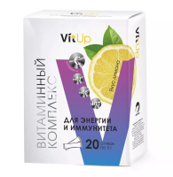 Витаминный комплекс "Источник энергии и иммунитета" со вкусом лимона, 20 стиков х 5 г