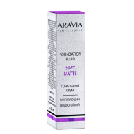 Тональный крем для лица матирующий Soft Matte - 04 foundation matte темно-бежевый, 30 мл Тональный крем для лица матирующий Soft Matte - 04 foundation matte темно-бежевый, 30 мл