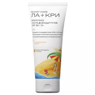 Солнцезащитное молочко SPF30 для детей 0+, 200 мл Солнцезащитное молочко SPF30 для детей 0+, 200 мл