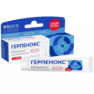 Гель стоматологический "R.O.C.S. Герпенокс", 9 гр Гель стоматологический "R.O.C.S. Герпенокс", 9 гр