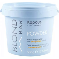 Обесцвечивающая пудра с антижелтым эффектом Bleaching Powder with anti-yellow effect, 500 гр Обесцвечивающая пудра с антижелтым эффектом Bleaching Powder with anti-yellow effect, 500 гр