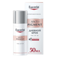 Дневной крем против пигментации SPF 30, 50 мл Дневной крем против пигментации SPF 30, 50 мл