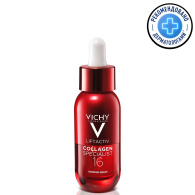 Сыворотка для лица Collagen Specialist 16, 30 мл Сыворотка для лица Collagen Specialist 16, 30 мл