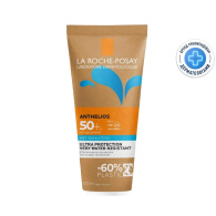 Солнцезащитный гель-крем с технологией нанесения на влажную кожу SPF 50+ в эко-упаковке, 200 мл Солнцезащитный гель-крем с технологией нанесения на влажную кожу SPF 50+ в эко-упаковке, 200 мл