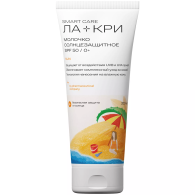 Детское солнцезащитное молочко SPF50 0+, 200 мл Детское солнцезащитное молочко SPF50 0+, 200 мл