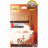 Маска для лица c тремя видами коллагена "Essence Premium", 30 шт Маска для лица c тремя видами коллагена "Essence Premium", 30 шт